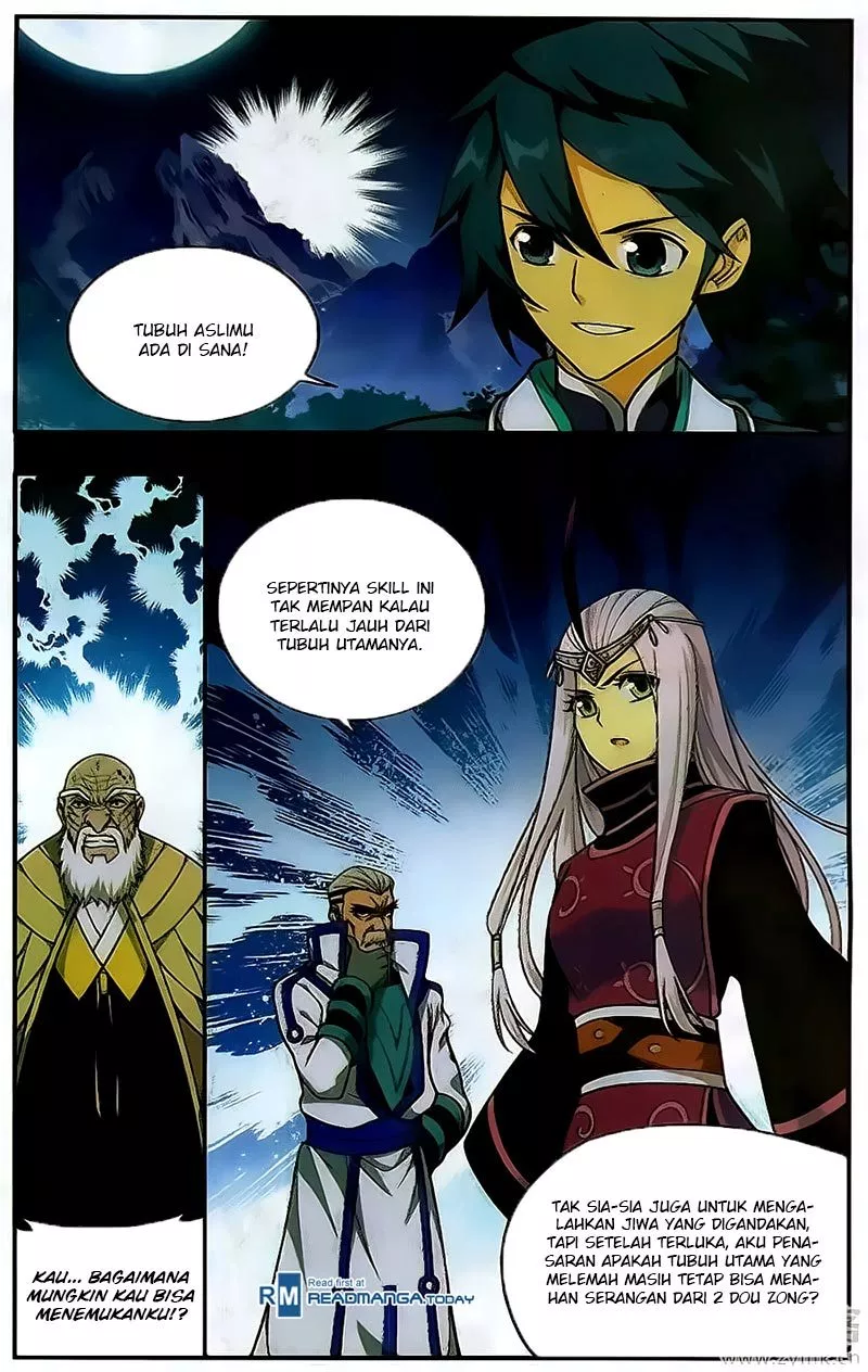 Read Battle Through the Heavens ID Manga Online