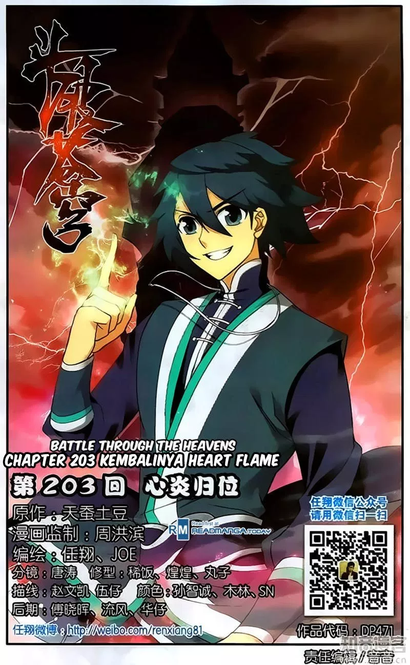 Read Battle Through the Heavens ID Manga Online