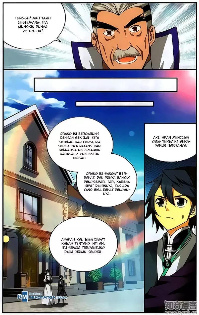 Read Battle Through the Heavens ID Manga Online