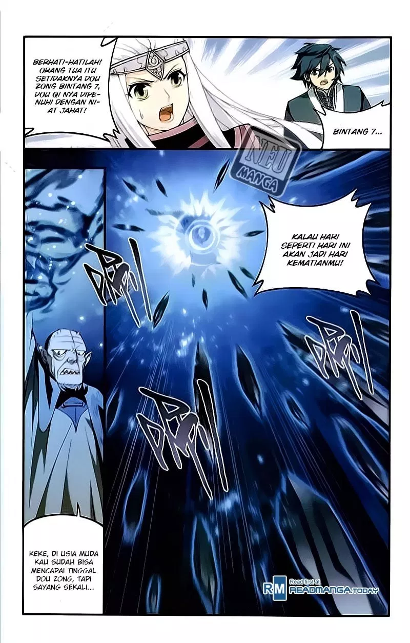 Read Battle Through the Heavens ID Manga Online