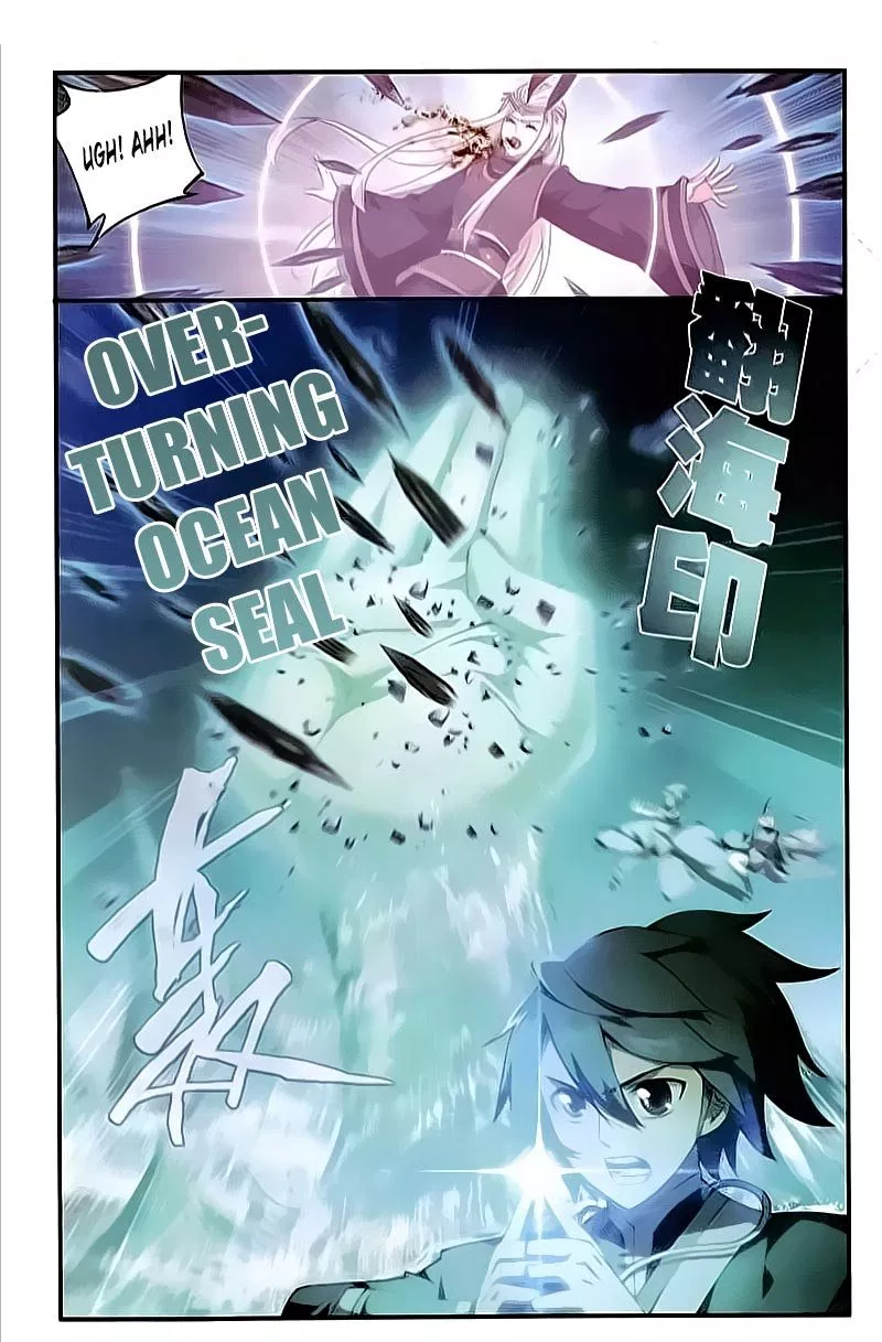 Read Battle Through the Heavens ID Manga Online
