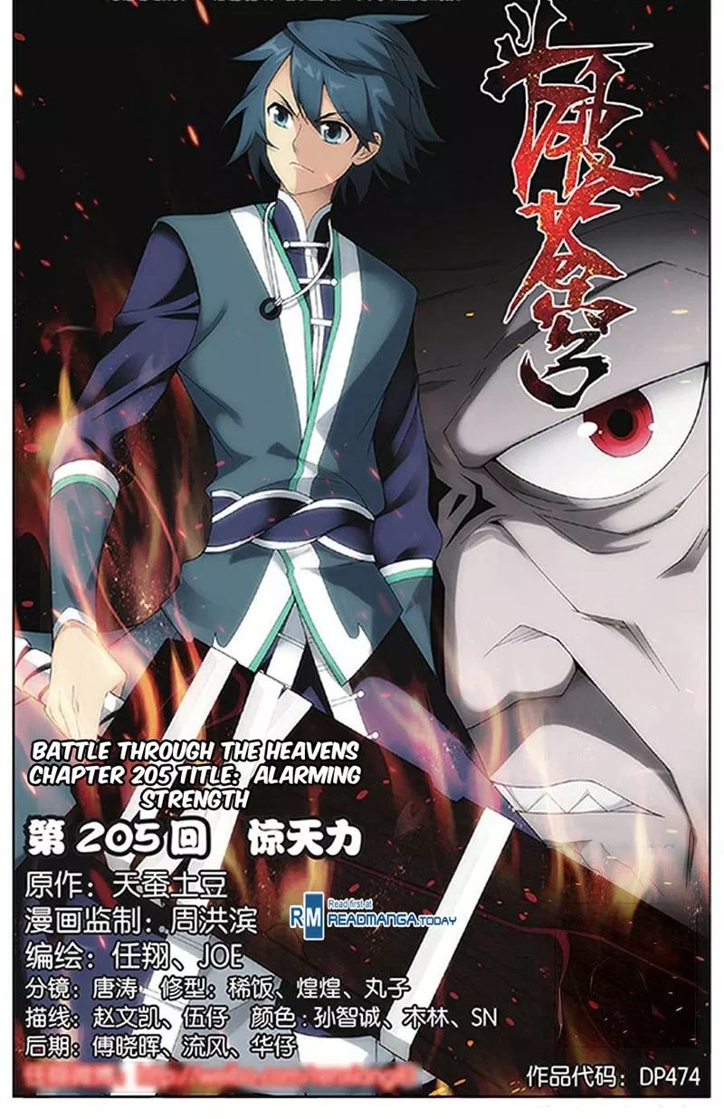 Read Battle Through the Heavens ID Manga Online