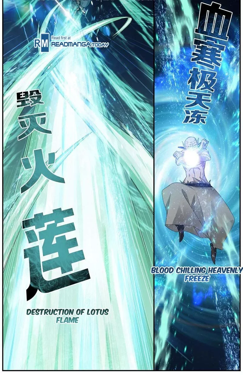 Read Battle Through the Heavens ID Manga Online