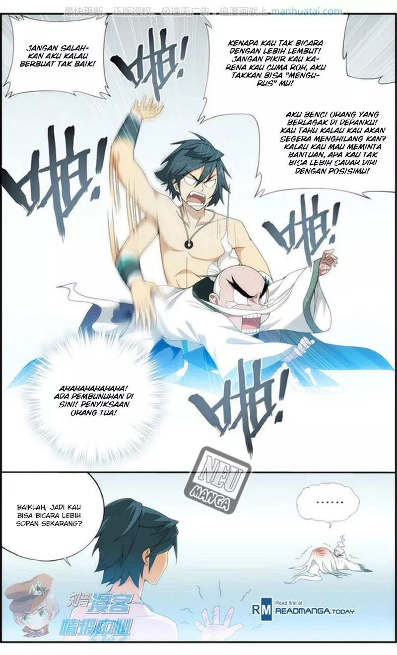 Read Battle Through the Heavens ID Manga Online