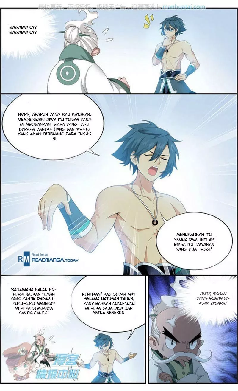 Read Battle Through the Heavens ID Manga Online