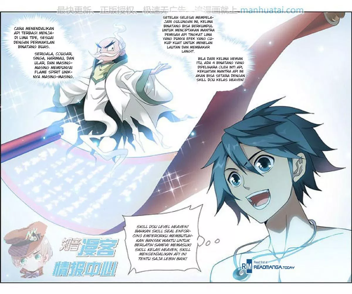 Read Battle Through the Heavens ID Manga Online
