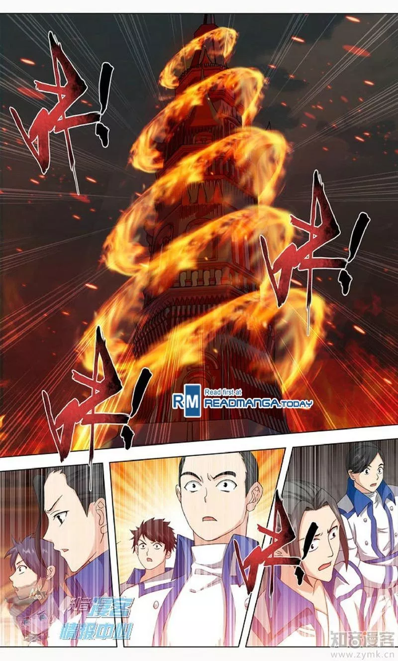 Read Battle Through the Heavens ID Manga Online