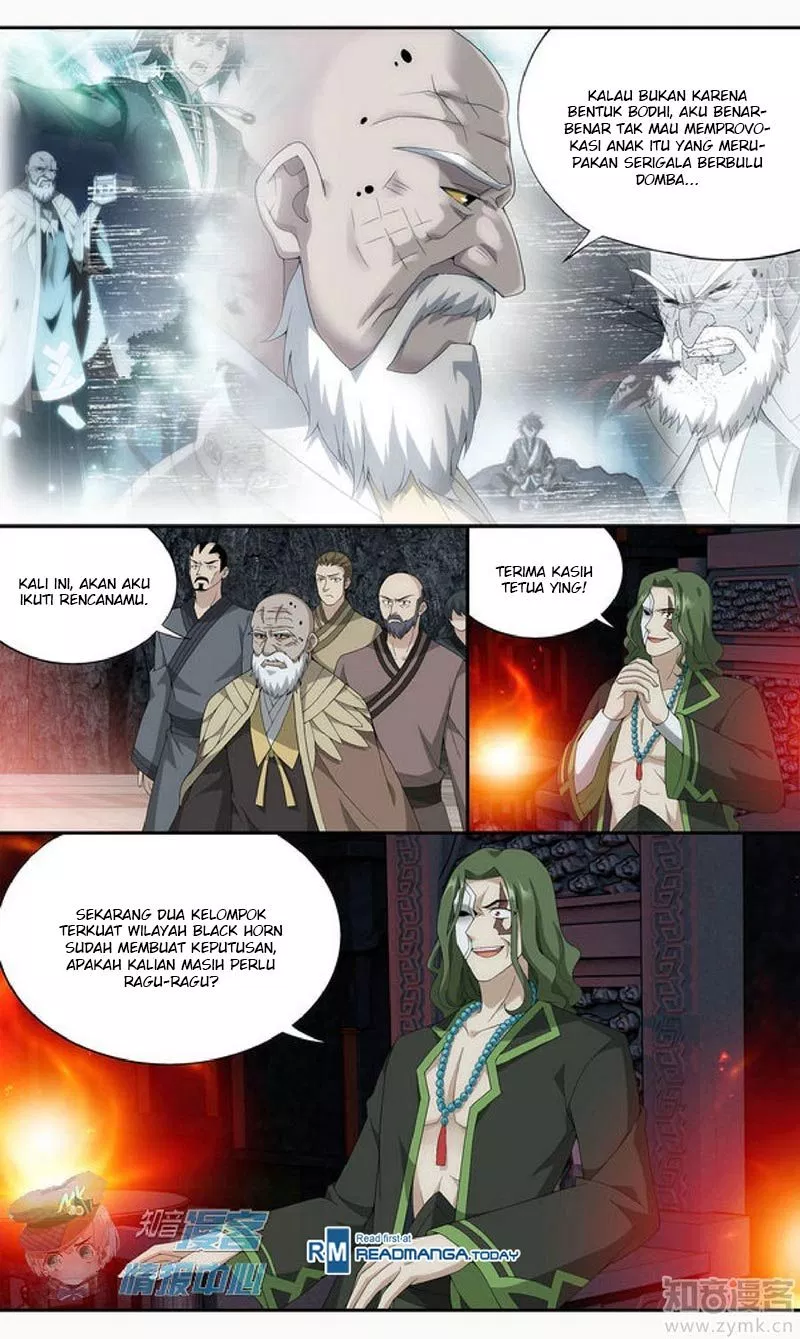 Read Battle Through the Heavens ID Manga Online