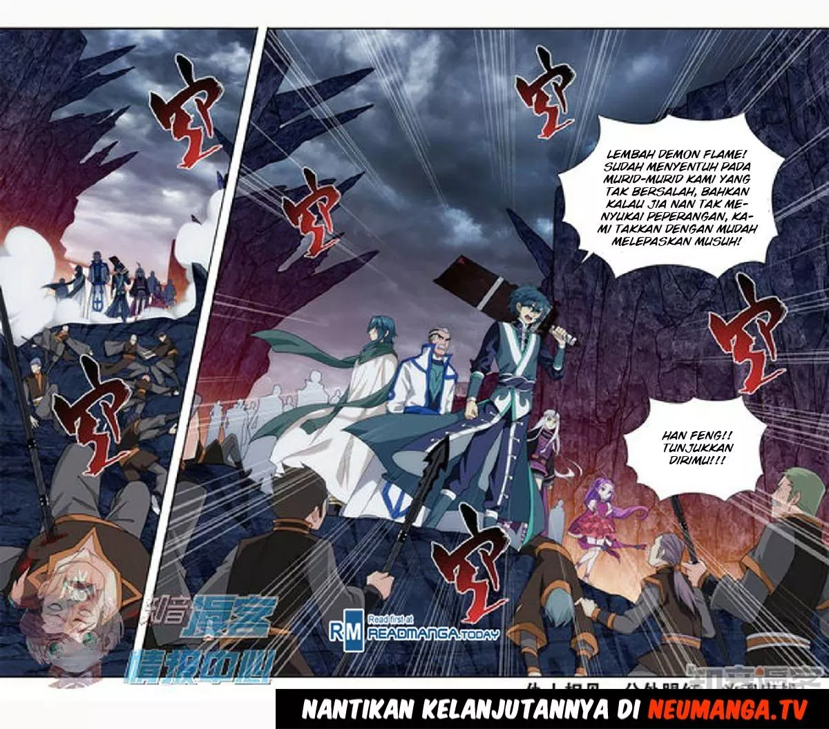 Read Battle Through the Heavens ID Manga Online