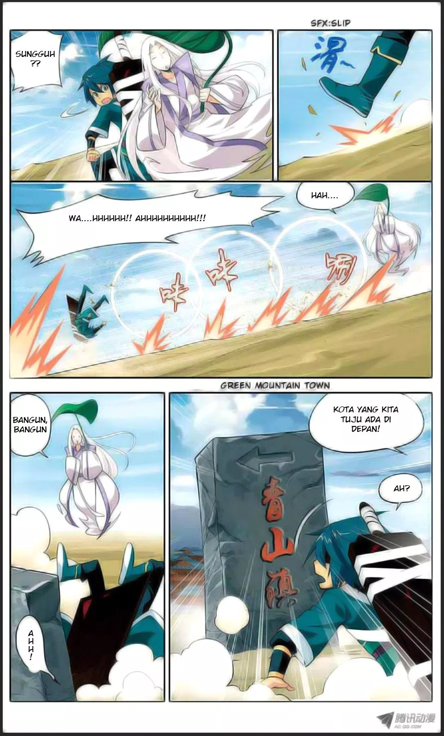 Read Battle Through the Heavens ID Manga Online