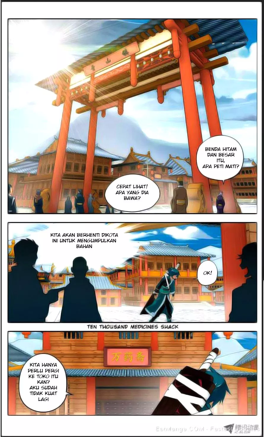 Read Battle Through the Heavens ID Manga Online