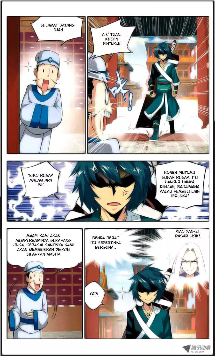 Read Battle Through the Heavens ID Manga Online