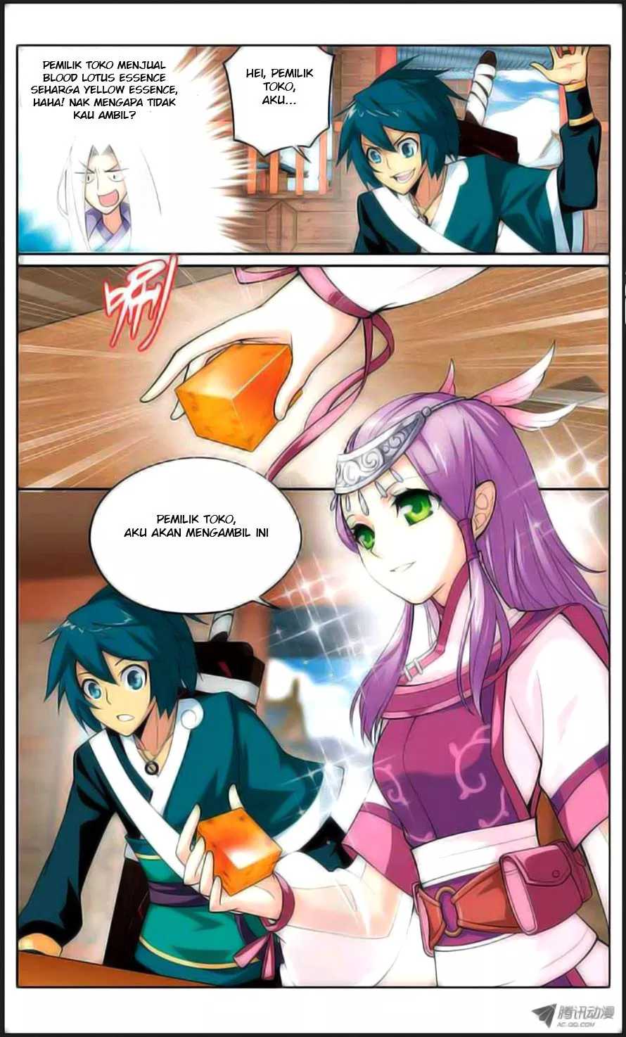 Read Battle Through the Heavens ID Manga Online