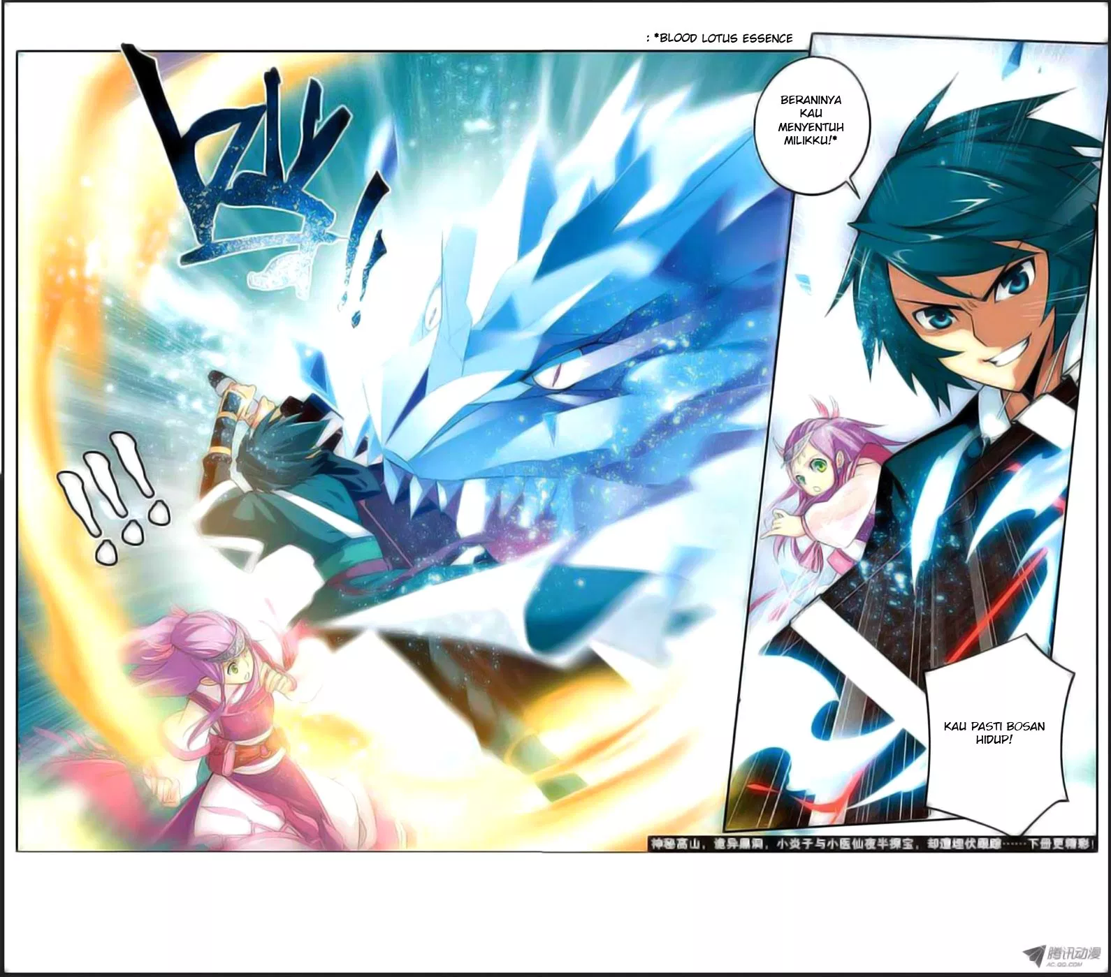 Read Battle Through the Heavens ID Manga Online