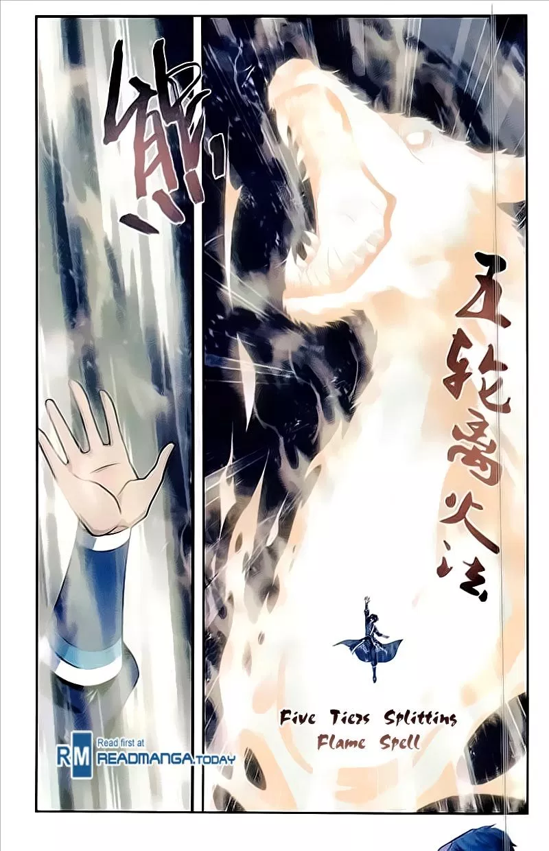Read Battle Through the Heavens ID Manga Online