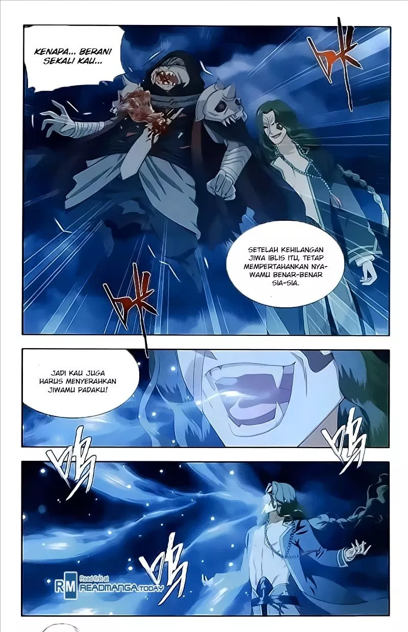 Read Battle Through the Heavens ID Manga Online