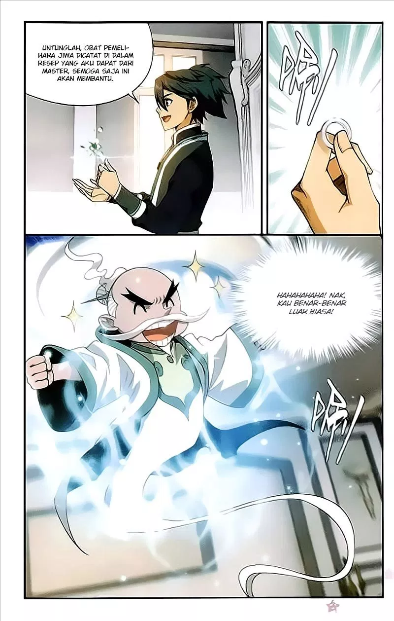 Read Battle Through the Heavens ID Manga Online
