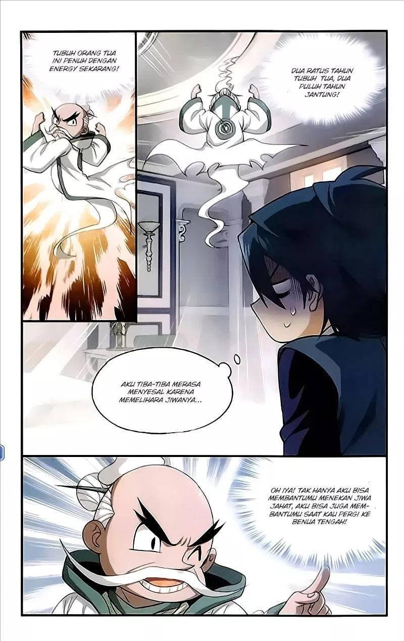 Read Battle Through the Heavens ID Manga Online
