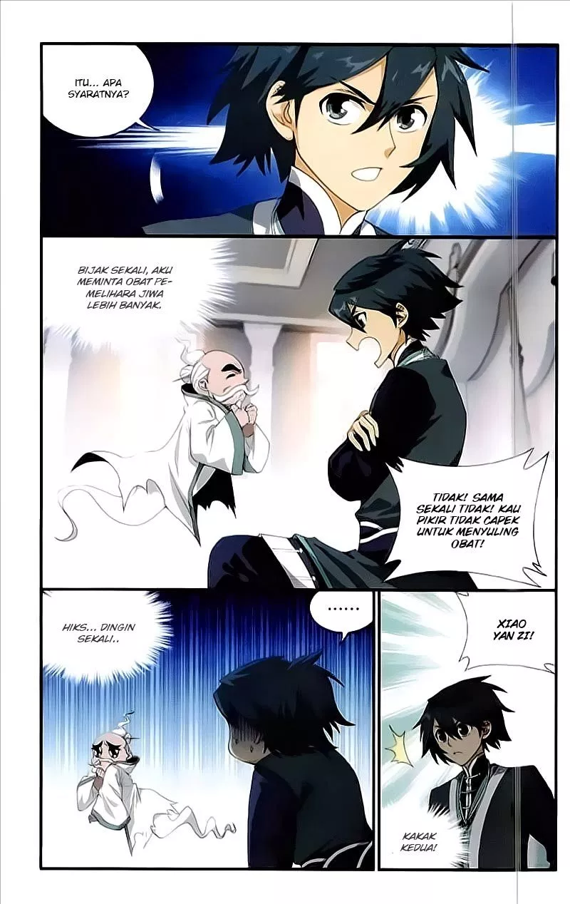 Read Battle Through the Heavens ID Manga Online