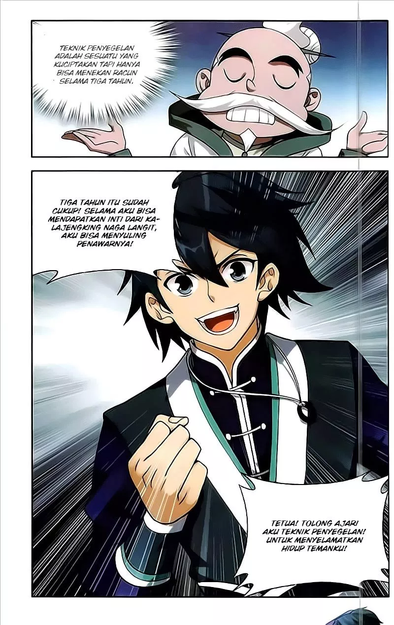 Read Battle Through the Heavens ID Manga Online