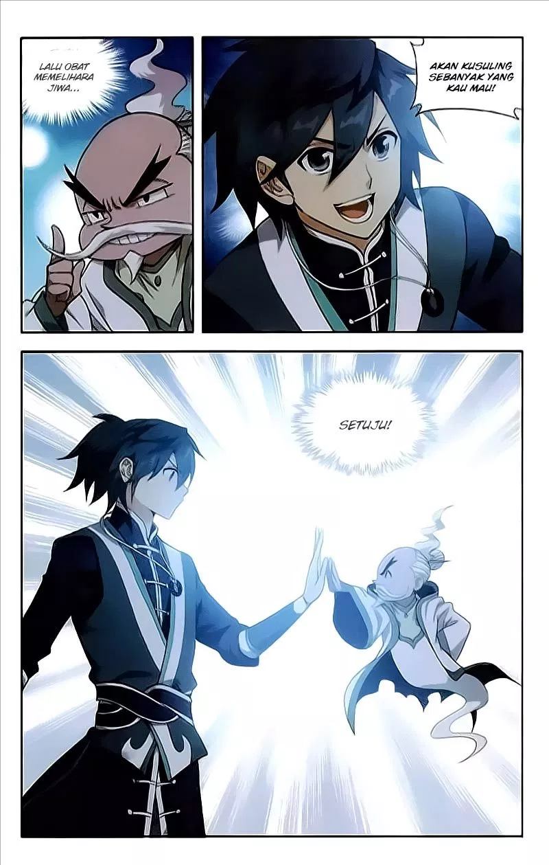 Read Battle Through the Heavens ID Manga Online