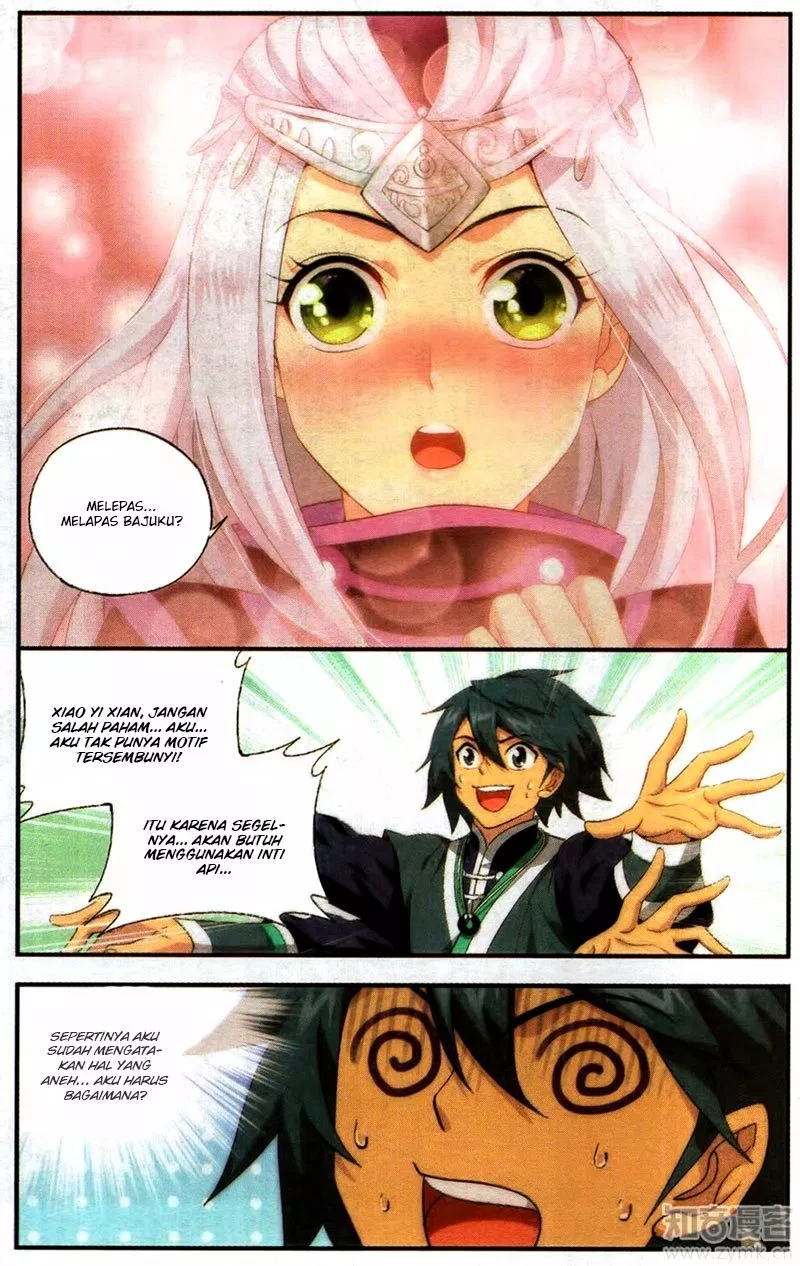 Read Battle Through the Heavens ID Manga Online