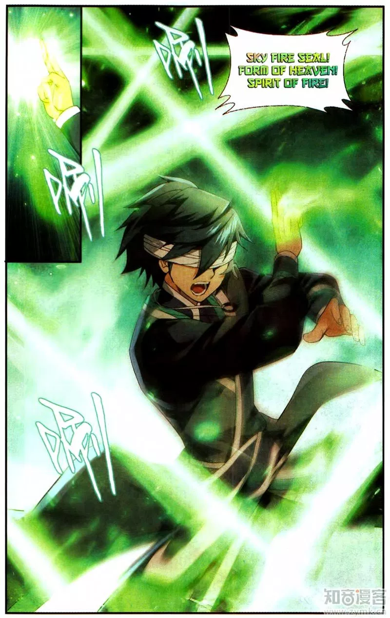Read Battle Through the Heavens ID Manga Online