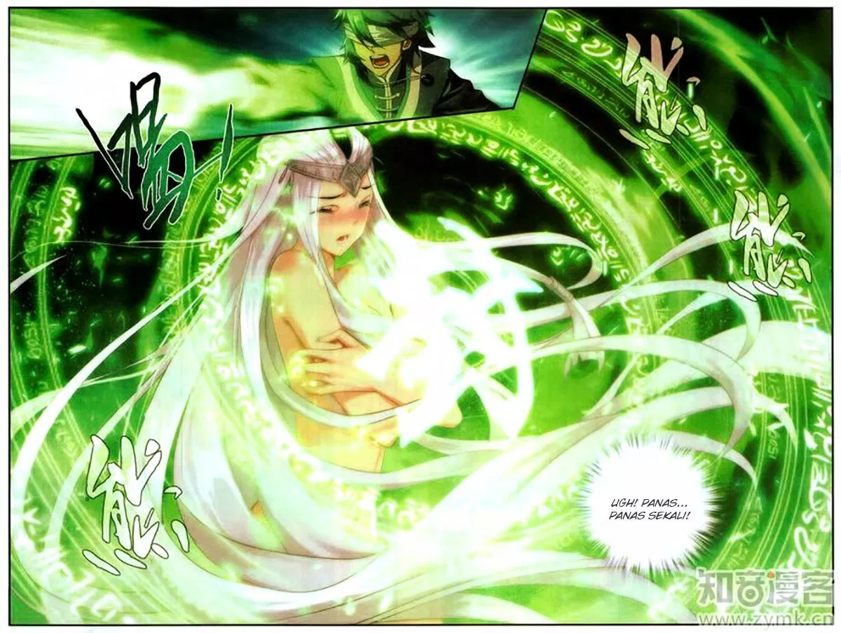 Read Battle Through the Heavens ID Manga Online