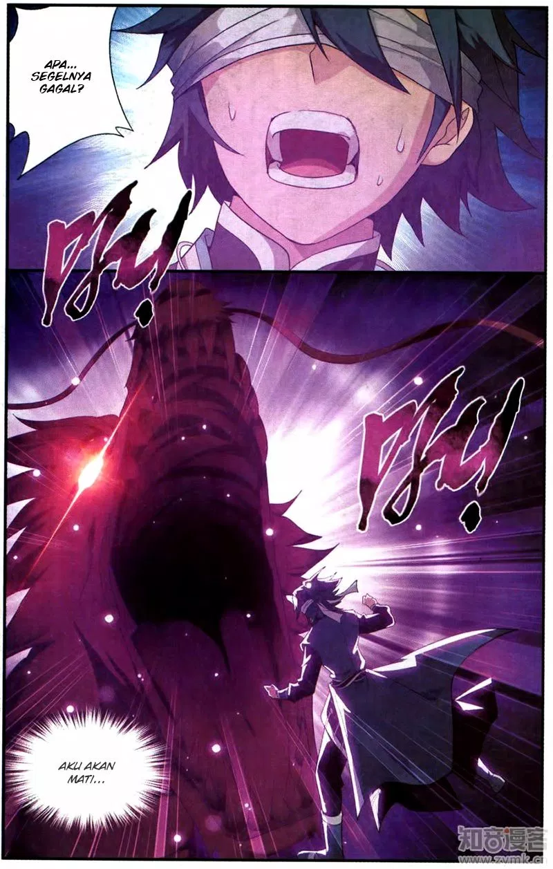 Read Battle Through the Heavens ID Manga Online