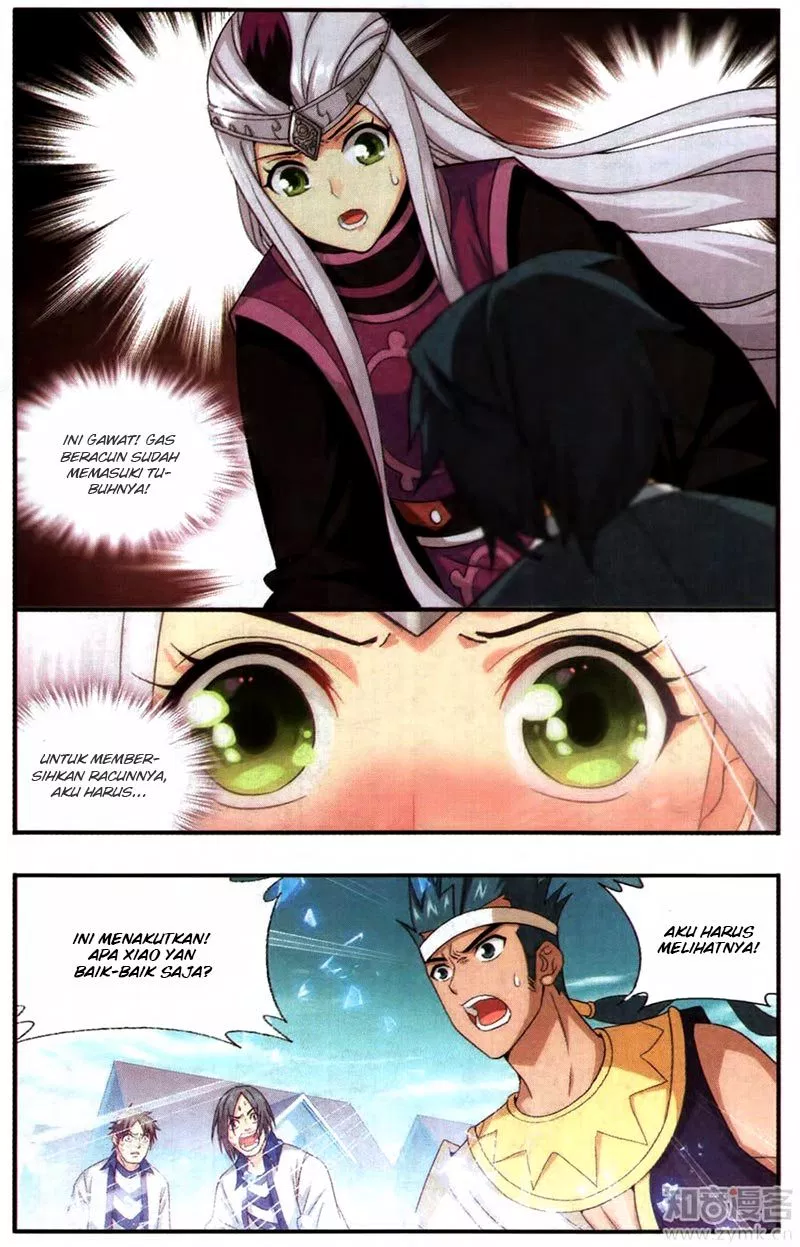 Read Battle Through the Heavens ID Manga Online