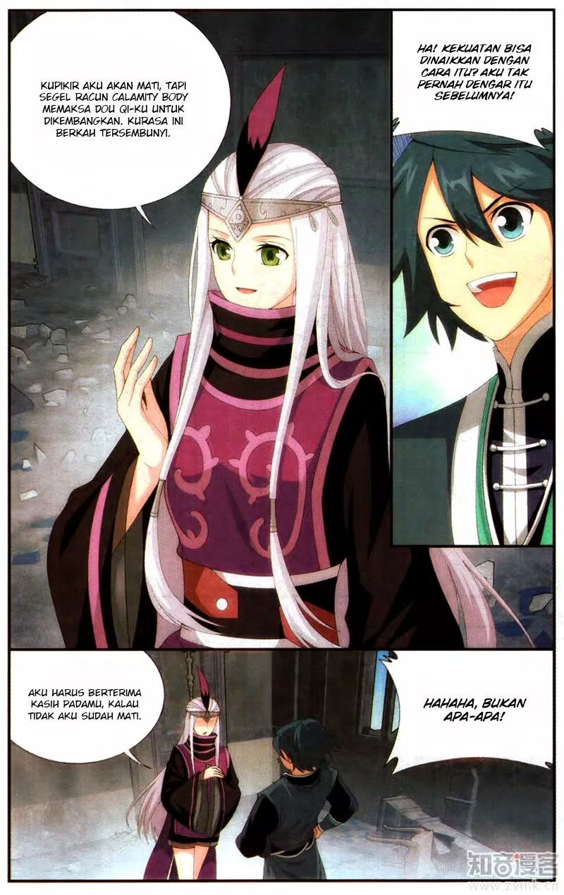 Read Battle Through the Heavens ID Manga Online