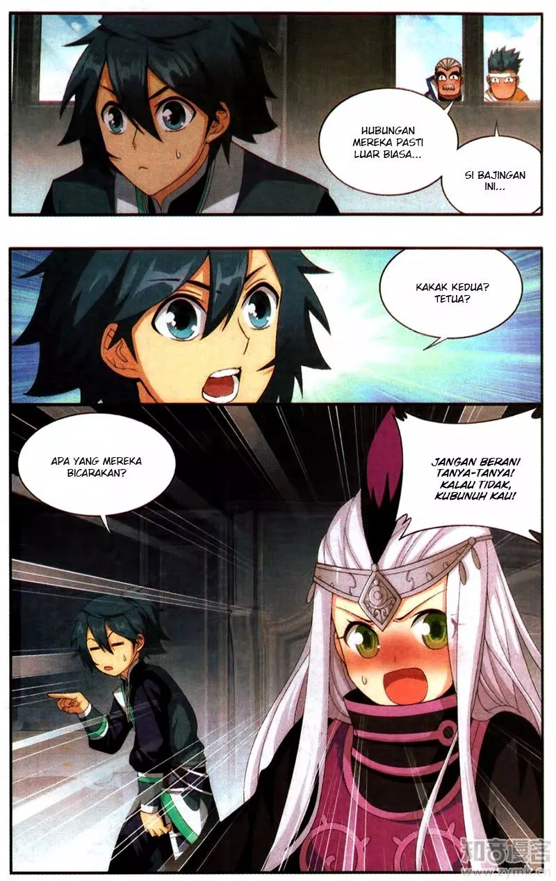 Read Battle Through the Heavens ID Manga Online