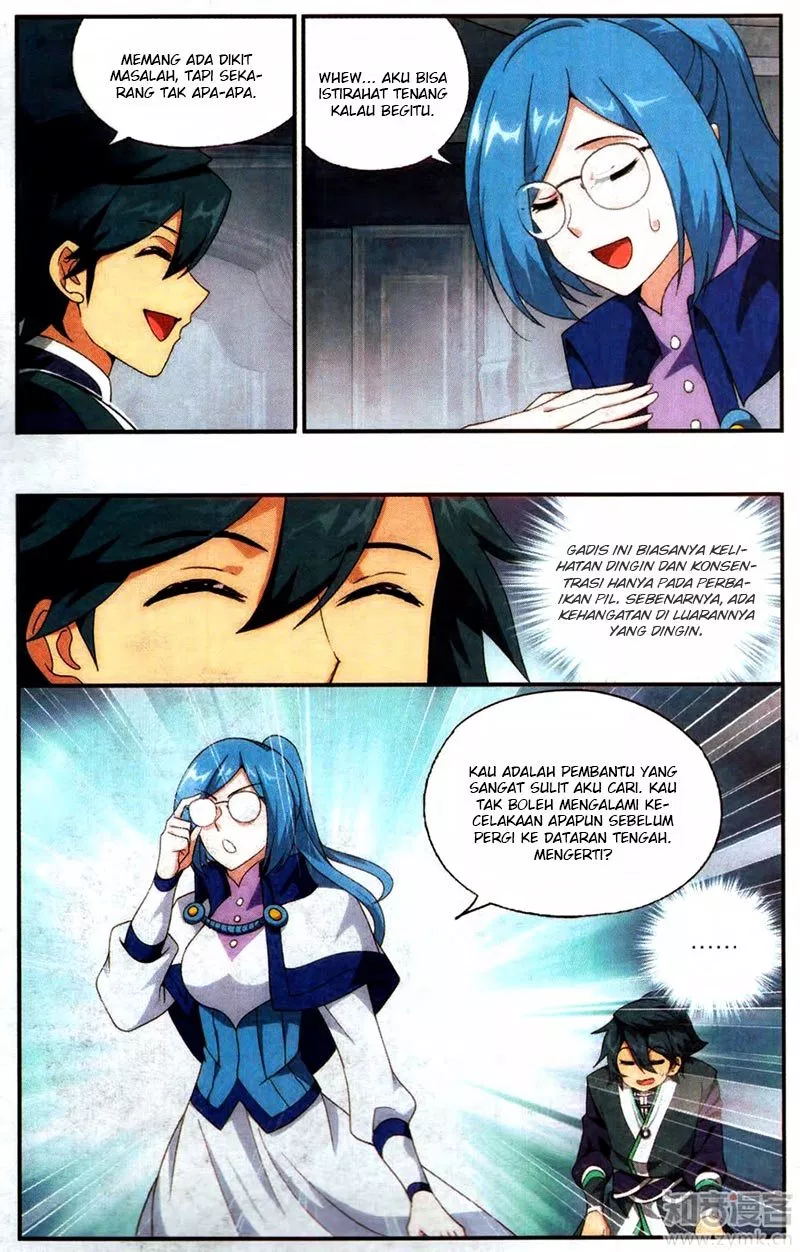 Read Battle Through the Heavens ID Manga Online
