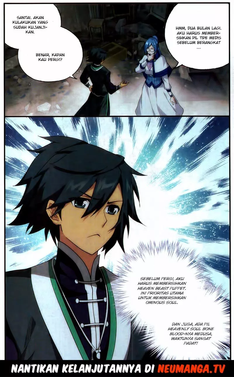 Read Battle Through the Heavens ID Manga Online
