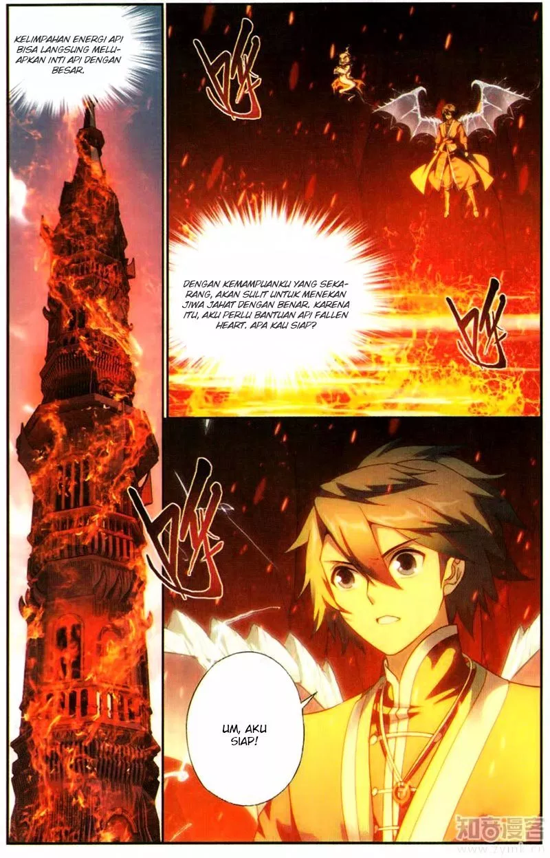 Read Battle Through the Heavens ID Manga Online