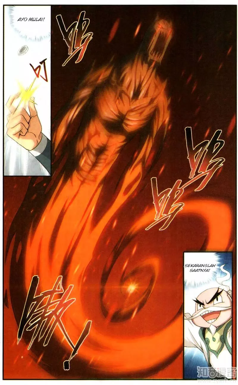 Read Battle Through the Heavens ID Manga Online