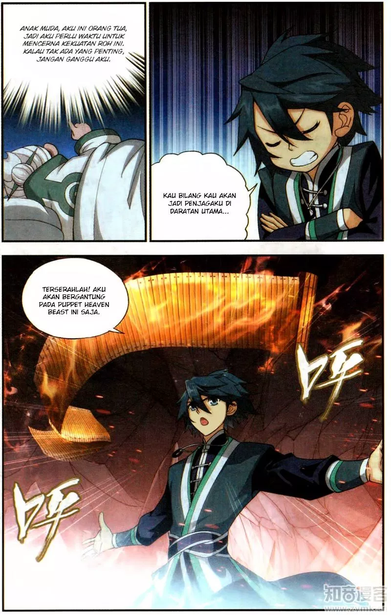 Read Battle Through the Heavens ID Manga Online