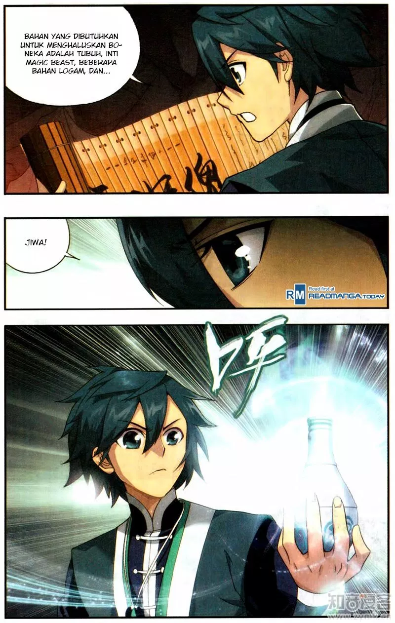 Read Battle Through the Heavens ID Manga Online