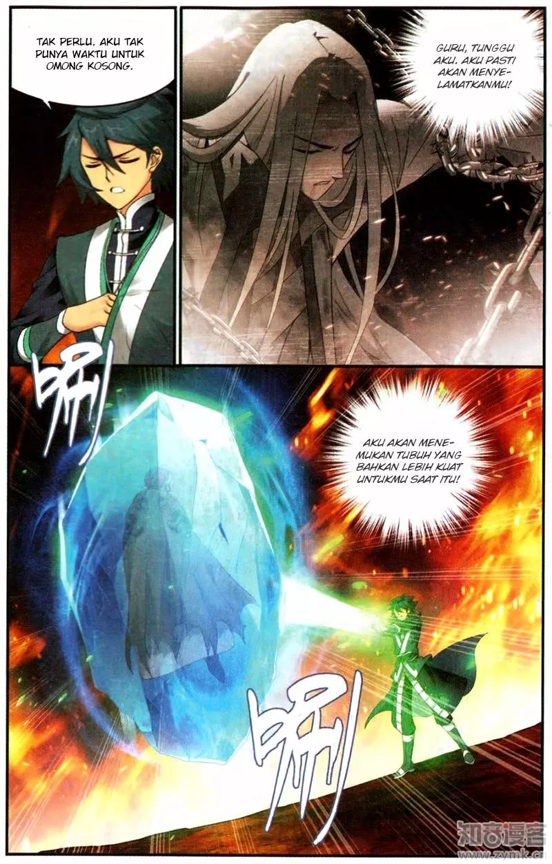 Read Battle Through the Heavens ID Manga Online