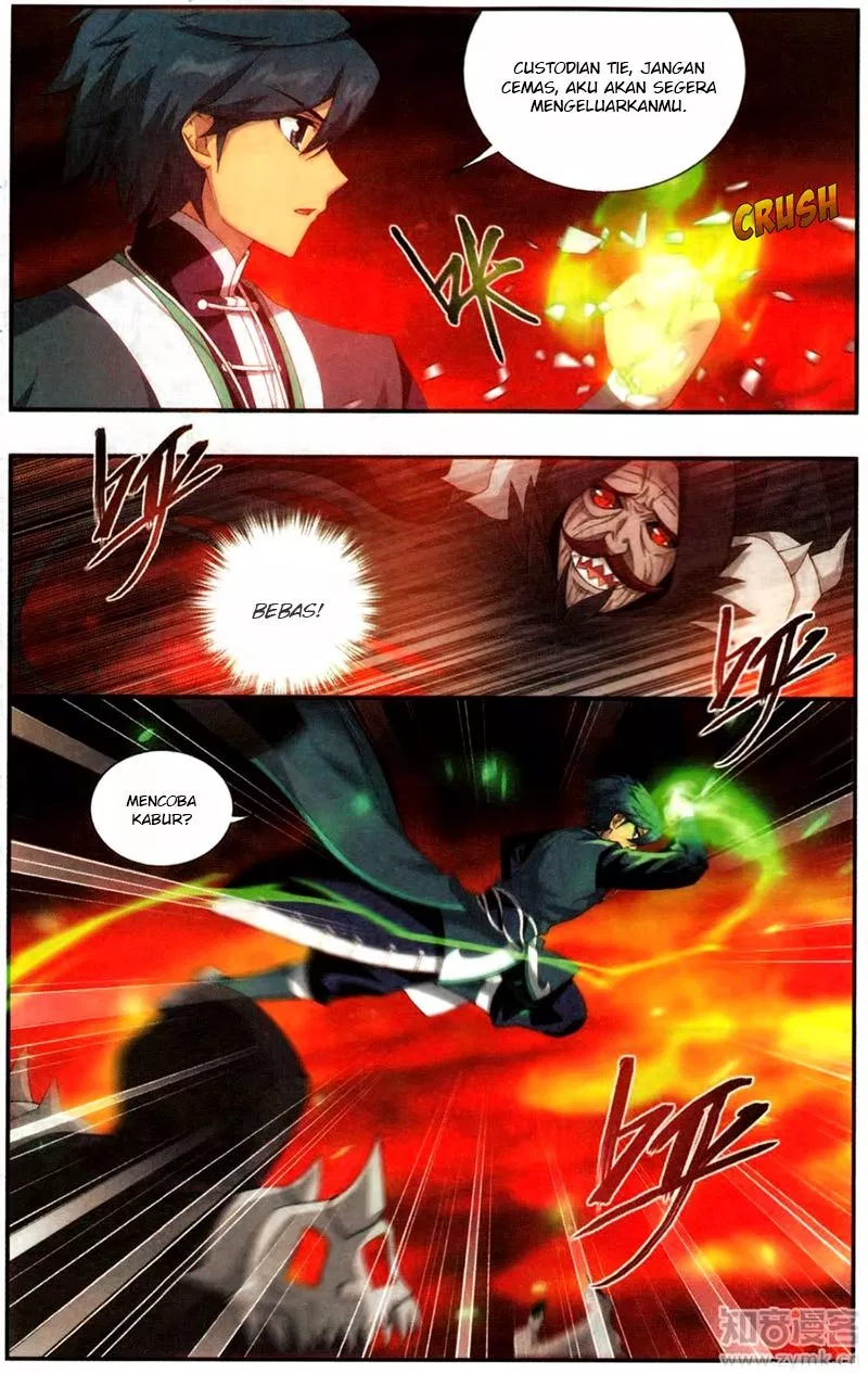 Read Battle Through the Heavens ID Manga Online