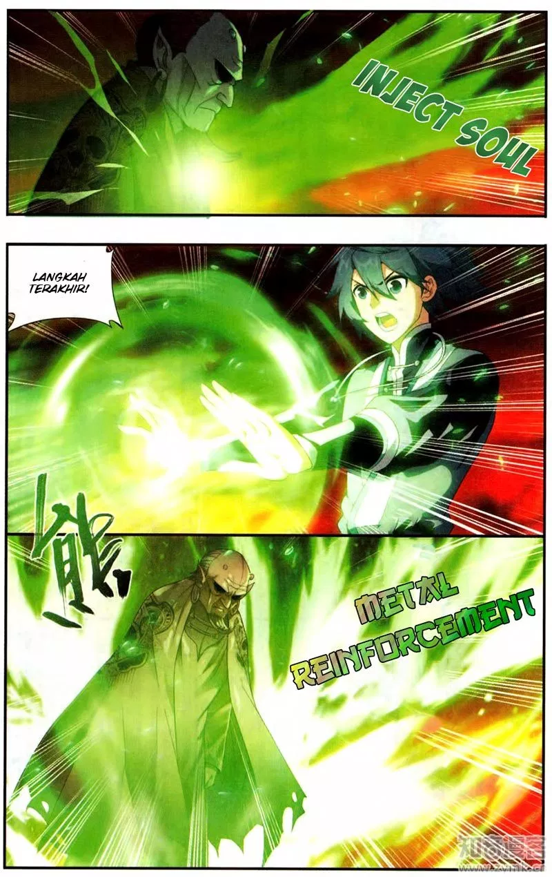 Read Battle Through the Heavens ID Manga Online