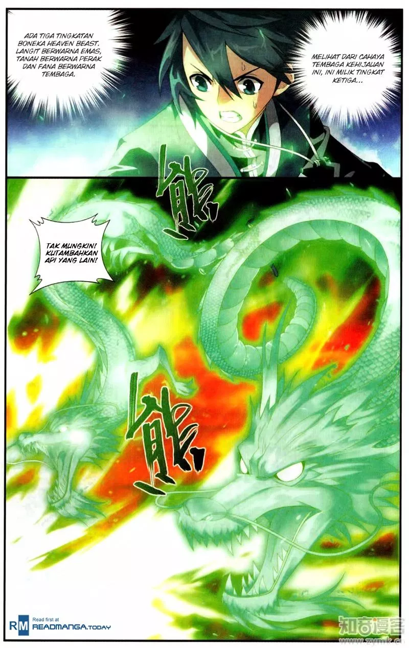 Read Battle Through the Heavens ID Manga Online