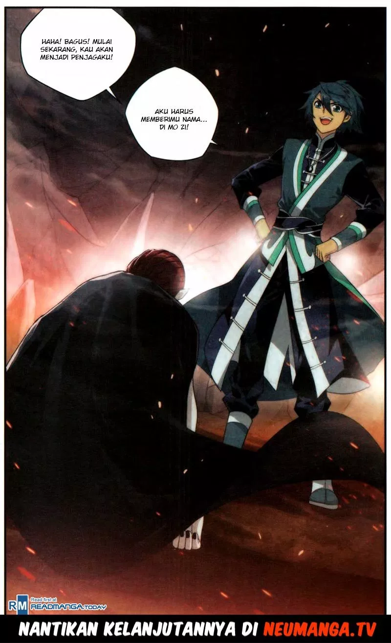 Read Battle Through the Heavens ID Manga Online