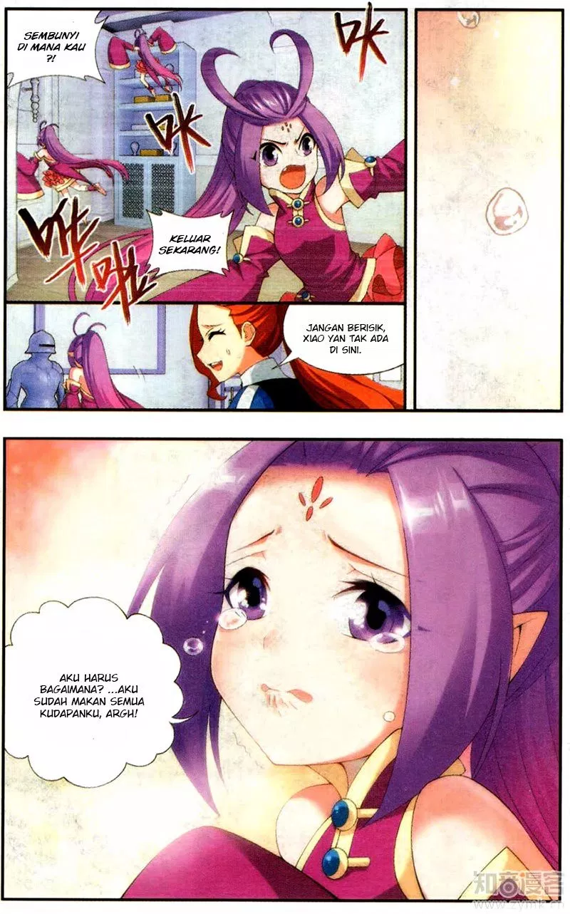 Read Battle Through the Heavens ID Manga Online