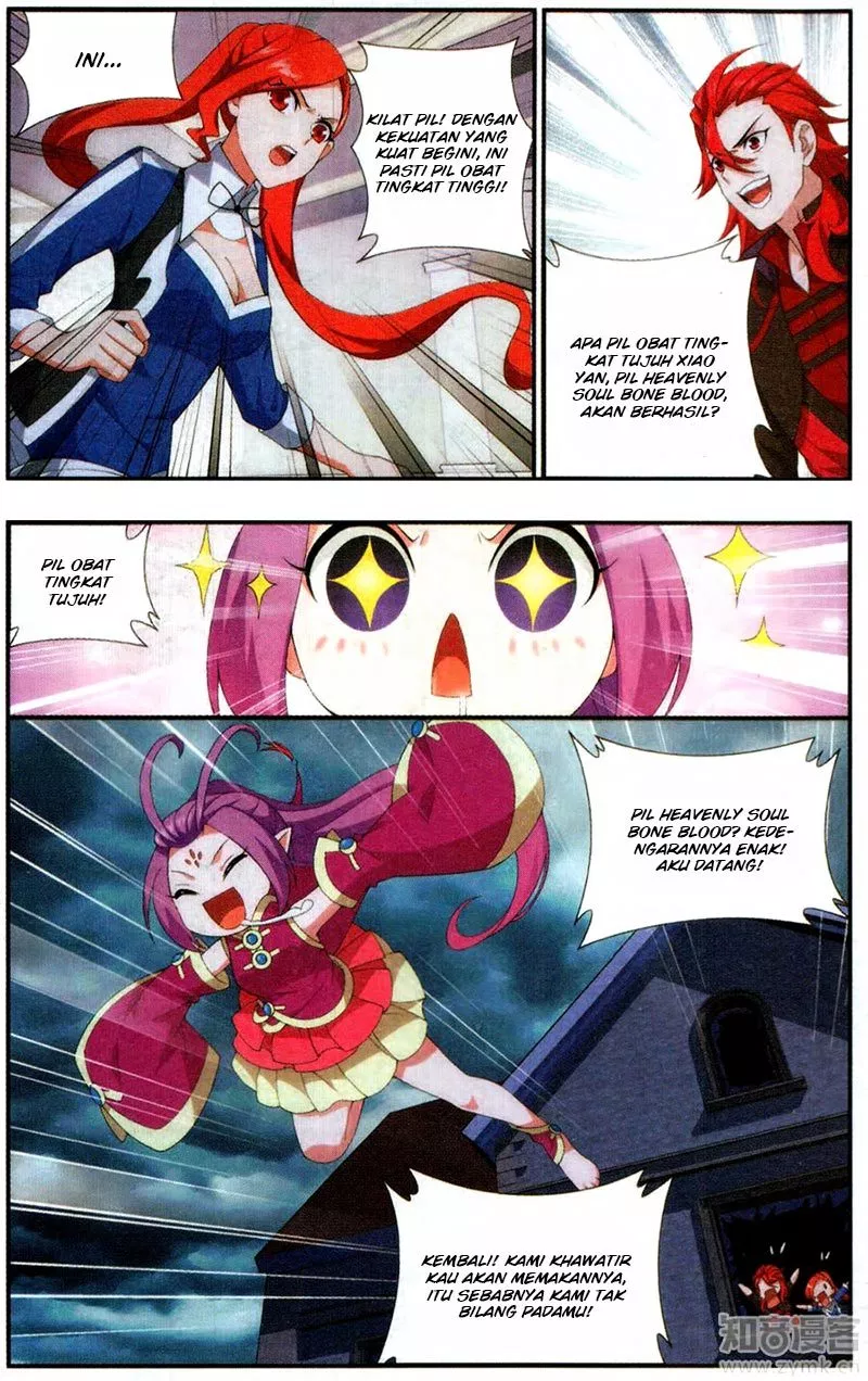Read Battle Through the Heavens ID Manga Online