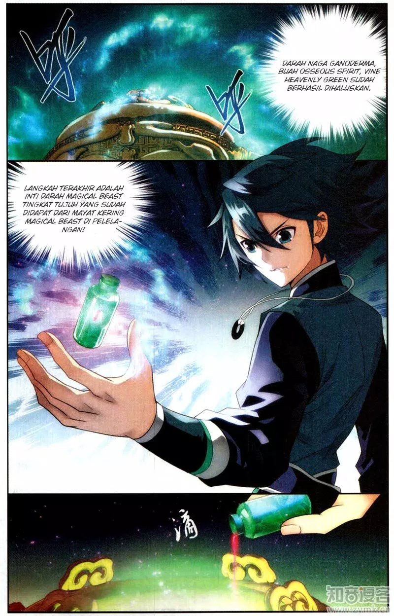 Read Battle Through the Heavens ID Manga Online