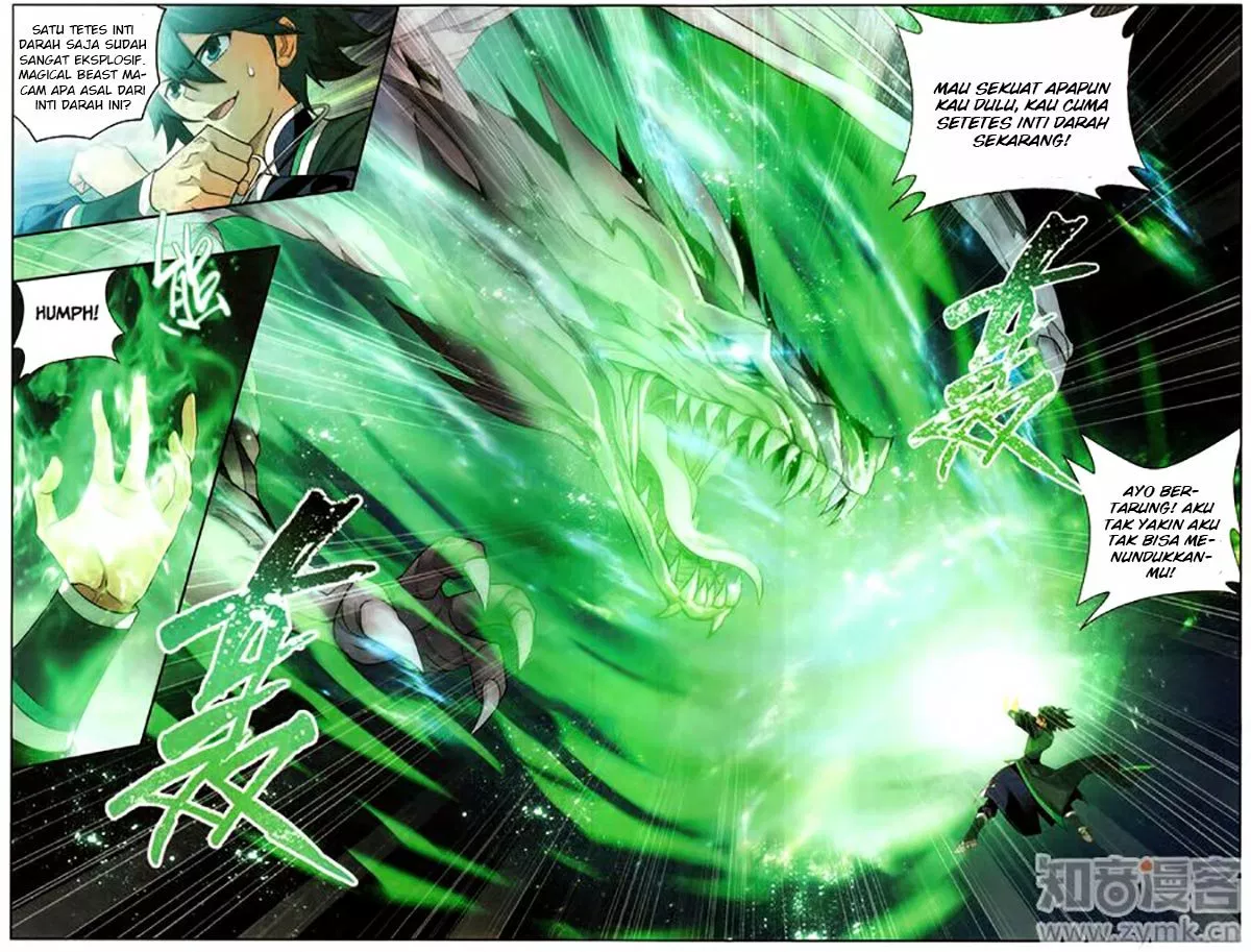 Read Battle Through the Heavens ID Manga Online