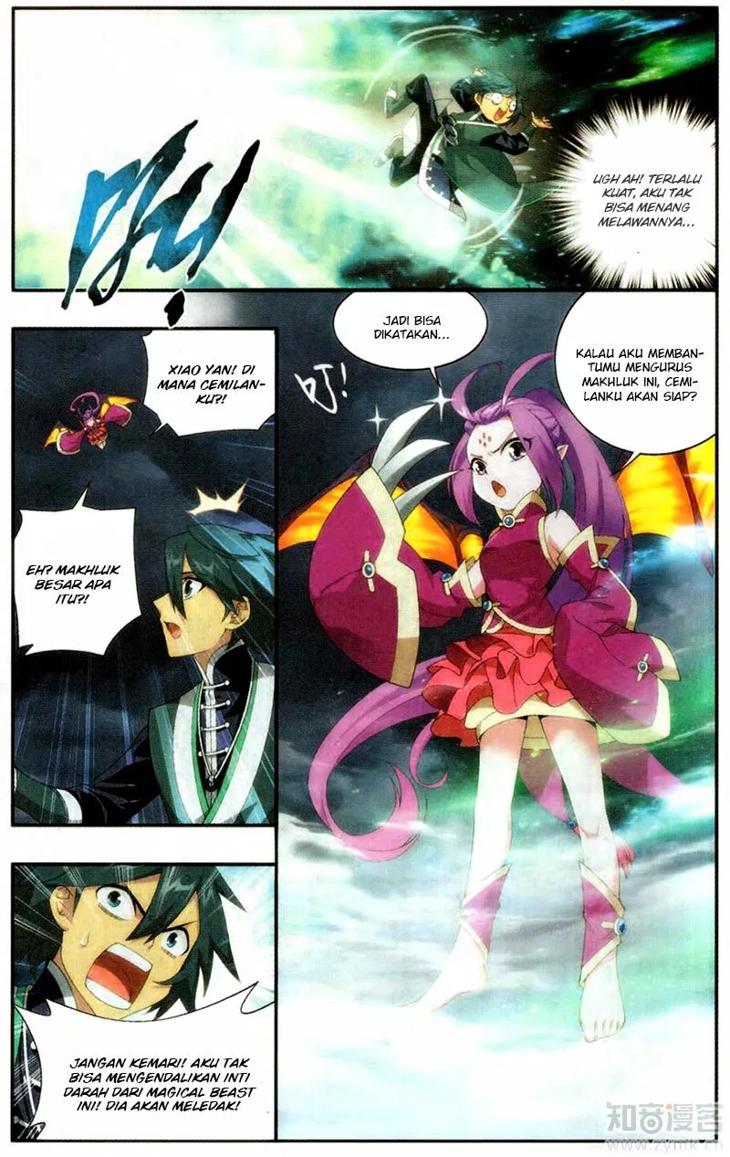 Read Battle Through the Heavens ID Manga Online