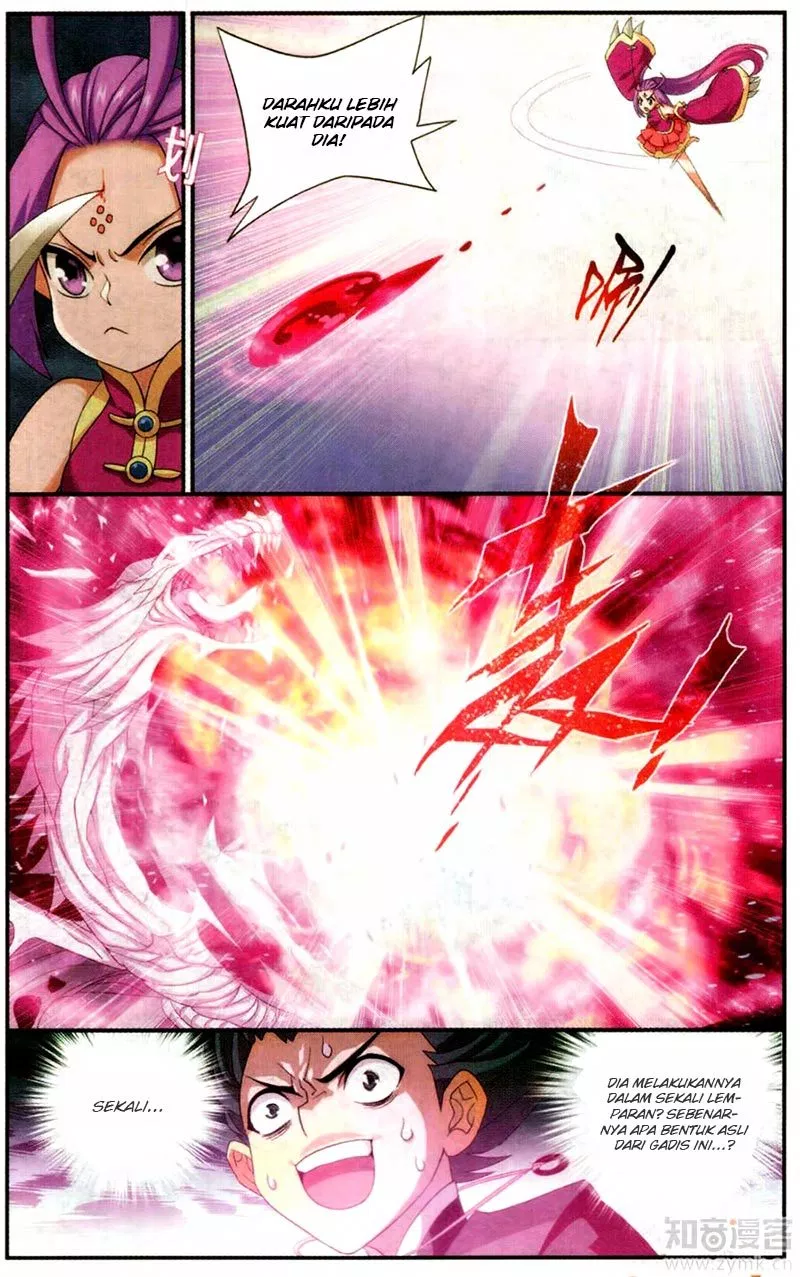 Read Battle Through the Heavens ID Manga Online