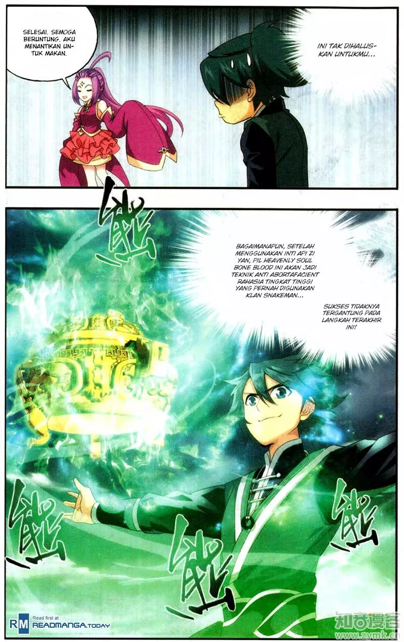 Read Battle Through the Heavens ID Manga Online